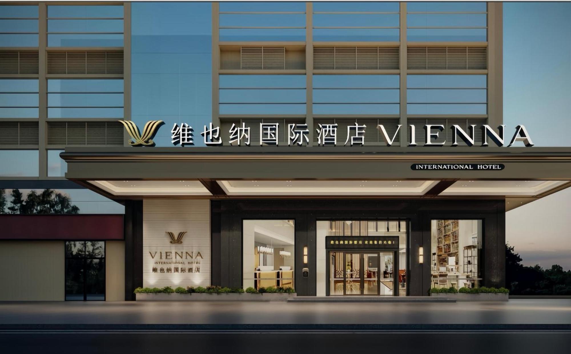 Vienna International Hotel Shenzhen Shuibei Екстериор снимка